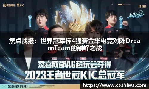 mk体育