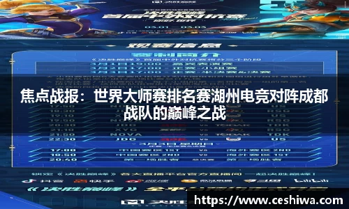 mk体育