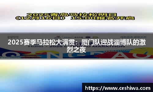 mk体育