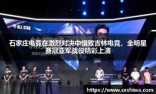 mk体育官方网站