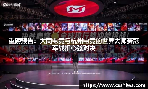 mk体育