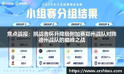 mk体育