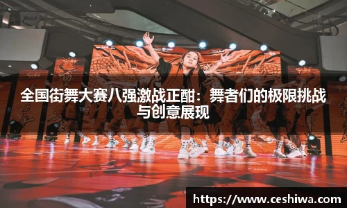 mk体育