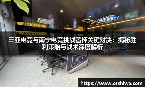 mk体育