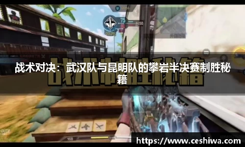 mk体育官网