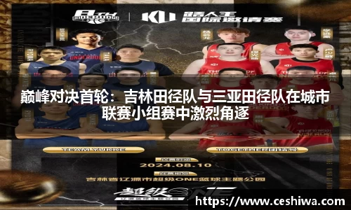 mk体育官方网站