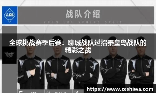 mk体育官网