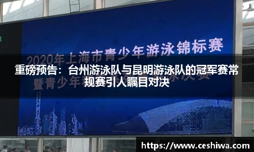 mk体育官网