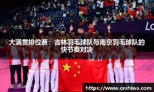 mk体育官网
