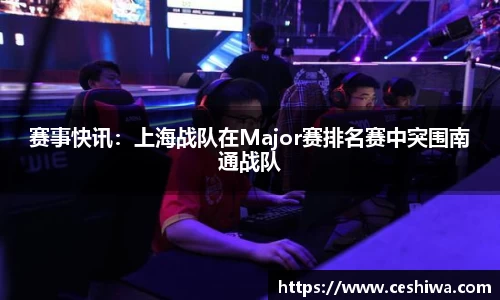 mk体育