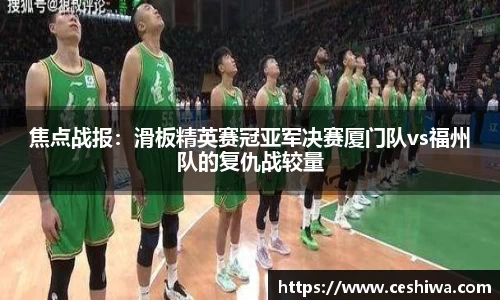 mk体育官网