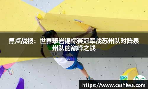 mk体育