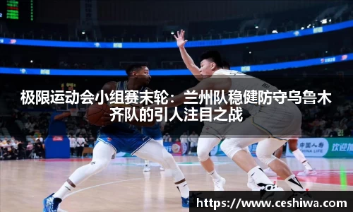 mk体育官网