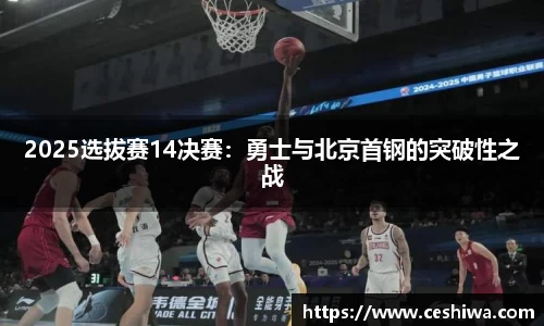mk体育官网