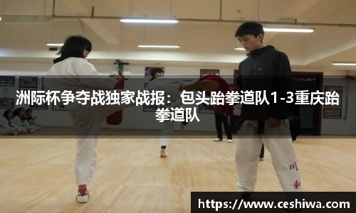 mk体育官方网站