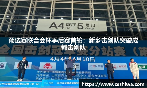 mk体育