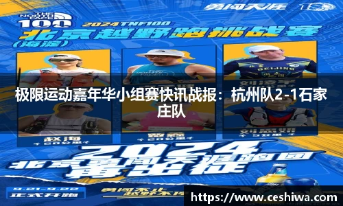 mk体育
