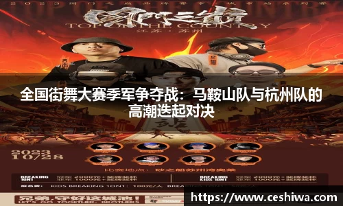mk体育