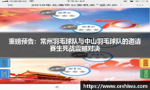 mk体育