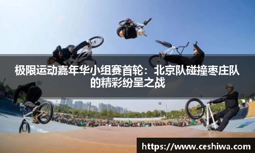 mk体育