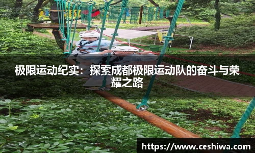 mk体育官方网站