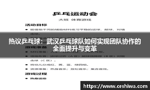 mk体育官网