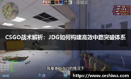 mk体育官方网站