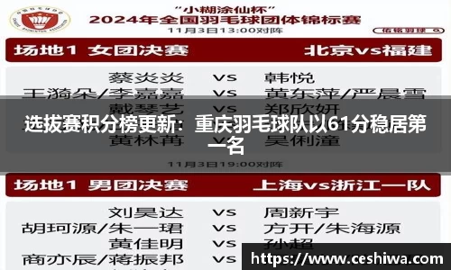 mk体育官方网站