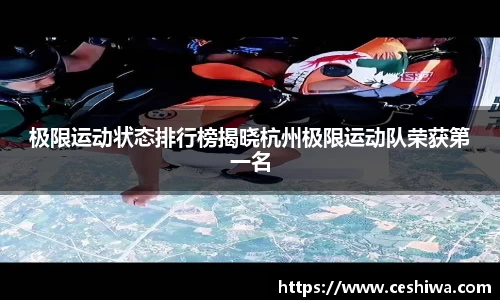 mk体育官网