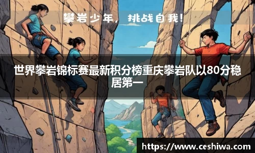 mk体育官方网站