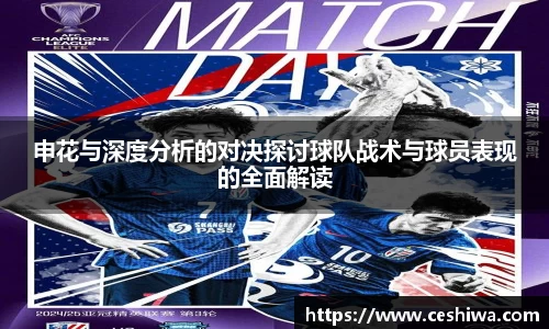 mk体育