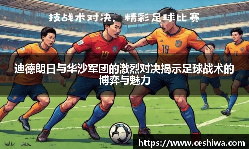 mk体育官方网站