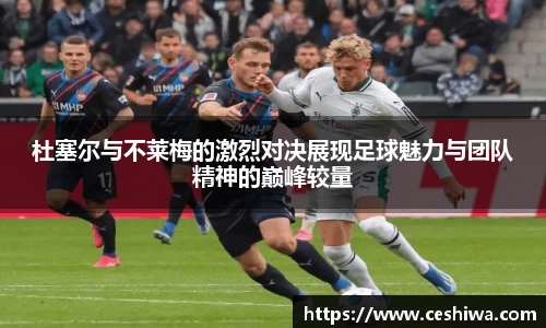 mk体育官方网站