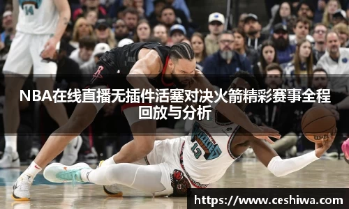 mk体育