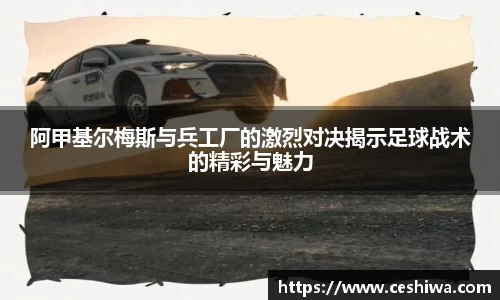 mk体育官方网站