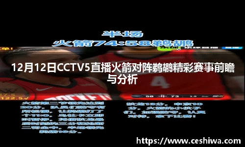 好博体育网站