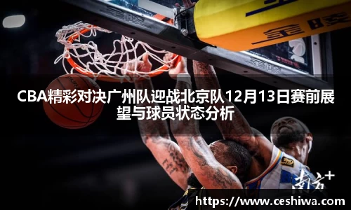 好博体育