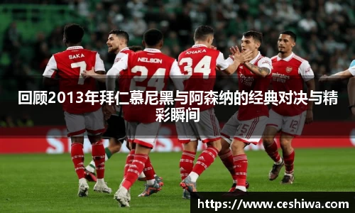 好博(中国)体育