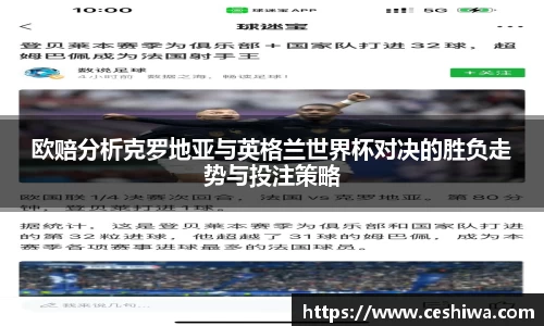 好博体育网站