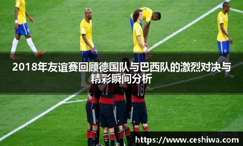 好博(中国)体育